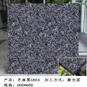 九江芝麻黑 地铺石 干挂