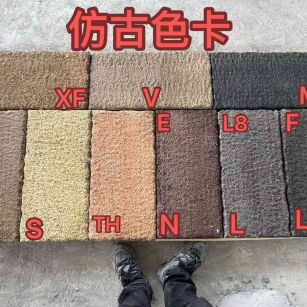 九江仿古石 老石板 做旧石