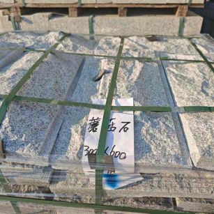 九江芝麻白蘑菇石，自然面