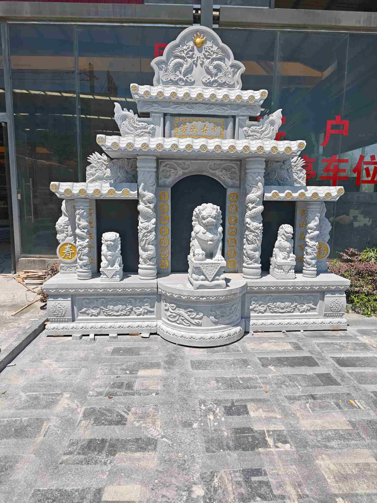 九江芝麻白中国黑石材套墓 花岗岩墓碑