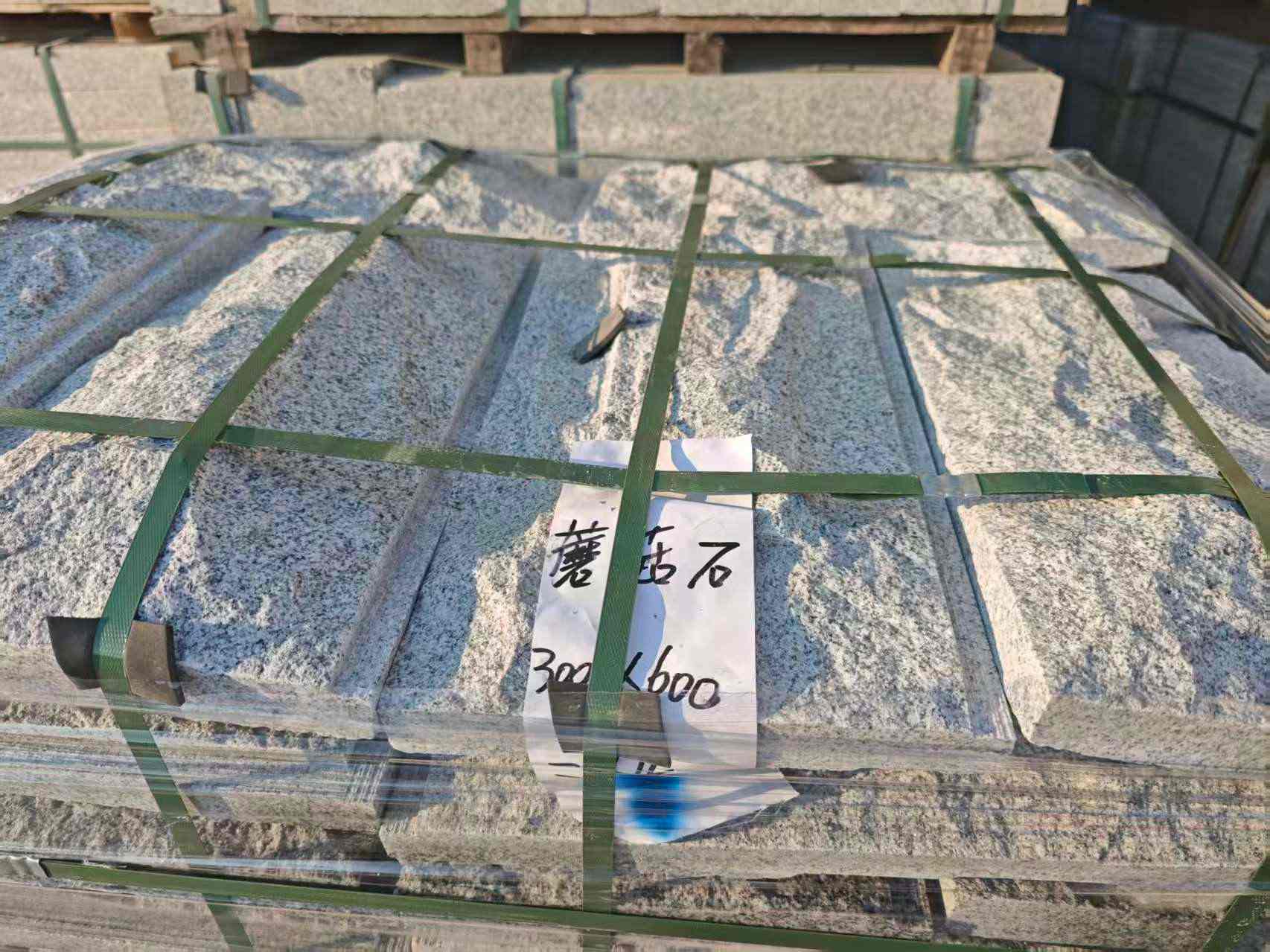 九江芝麻白蘑菇石，自然面